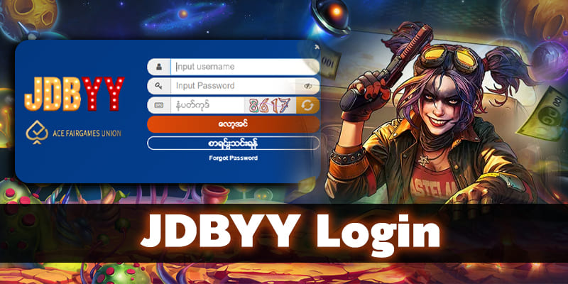 JDBYY Login