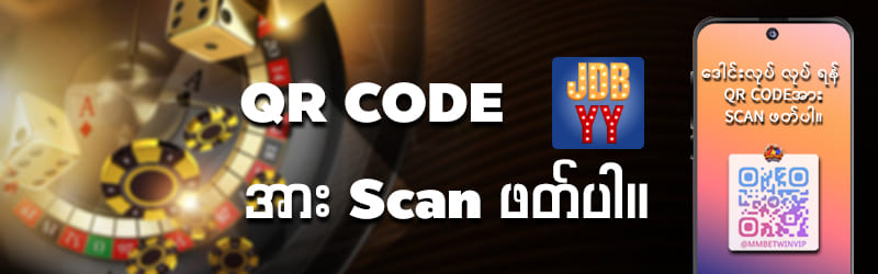jdbyy login app download