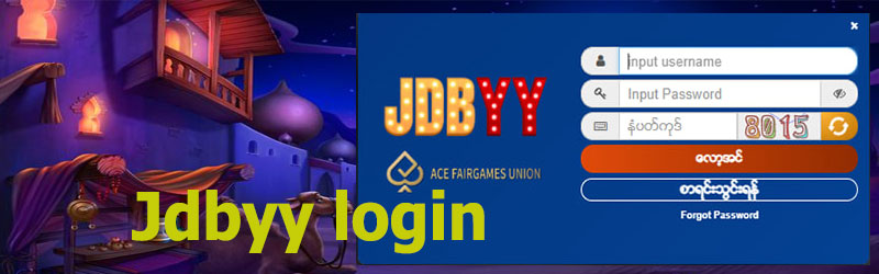 jdbyy login ဝင်နည်း