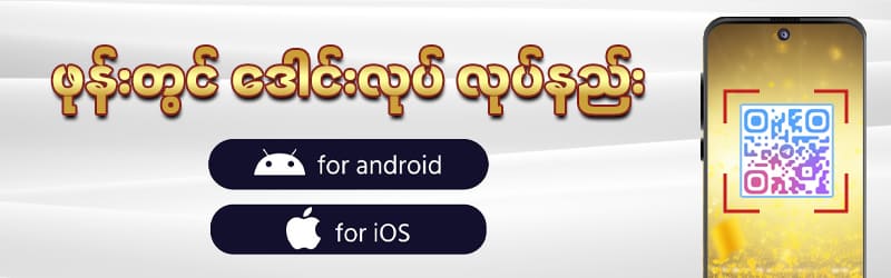 Jdbyy game download