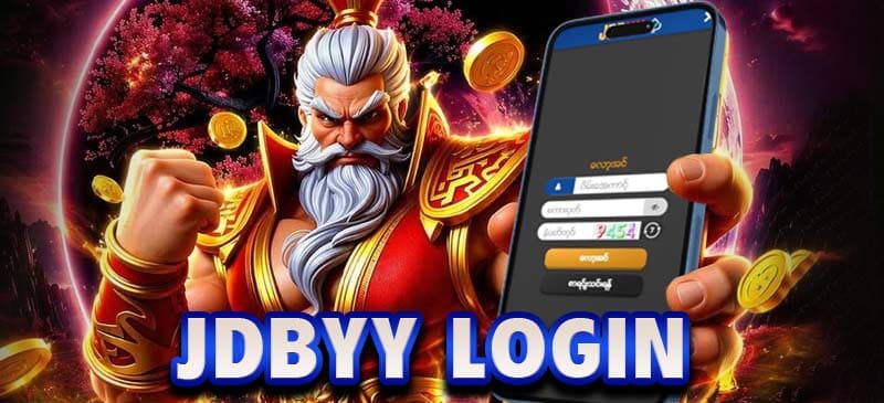 Jdbyy login